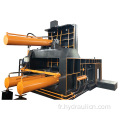 Presse hydraulique de fil de cuivre de ferraille pour le recyclage